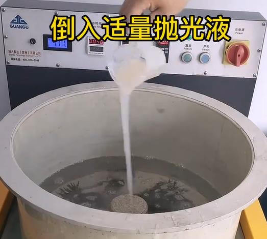 抛光液增加东澳镇不锈钢机械配件金属光泽